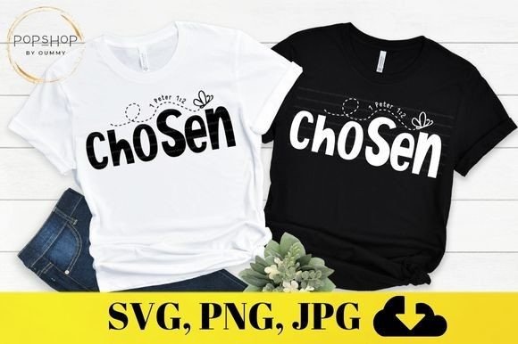 Chosen Christian Quotes Bible Verse Print Templates